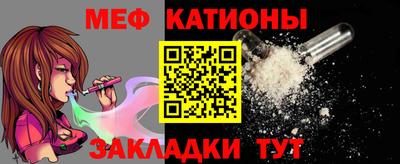 наркотики Старая Купавна