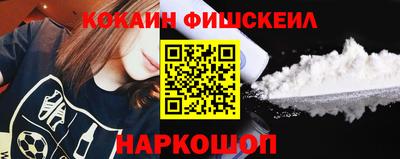 мдпв Славянск-на-Кубани