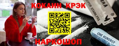 мдпв Славянск-на-Кубани