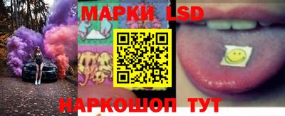 бошки Славгород
