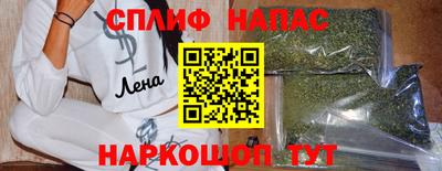 мдпв Славянск-на-Кубани