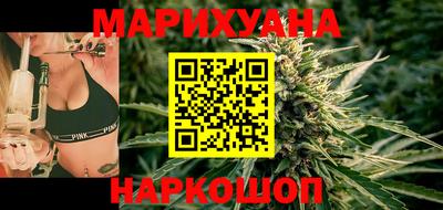 меф VHQ Ставрополь