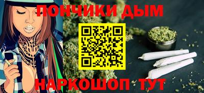 бошки Славгород