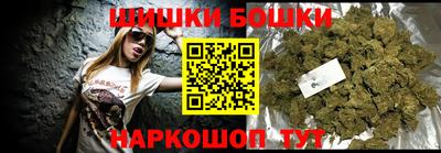 сатива Среднеуральск