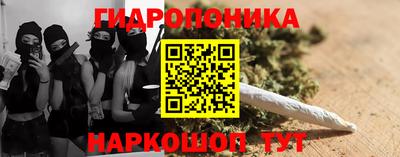 сатива Среднеуральск