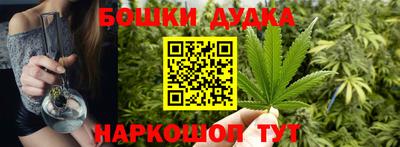 мдпв Славянск-на-Кубани