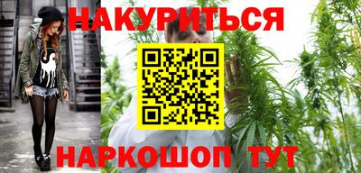 мдпв Славянск-на-Кубани