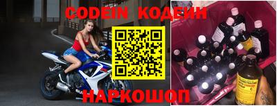 бошки Славгород