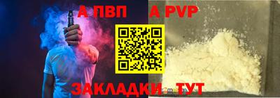 сатива Среднеуральск