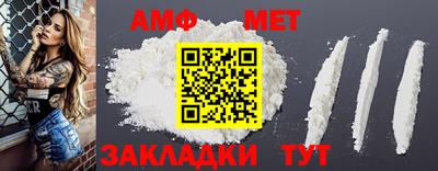бошки Славгород