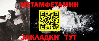 мдпв Славянск-на-Кубани