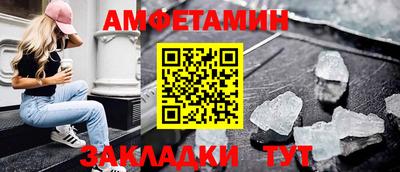 мдпв Славянск-на-Кубани