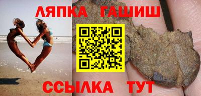 меф VHQ Ставрополь