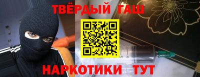 бошки Славгород