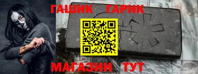 наркотики Старая Купавна