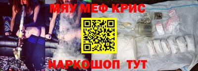 сатива Среднеуральск